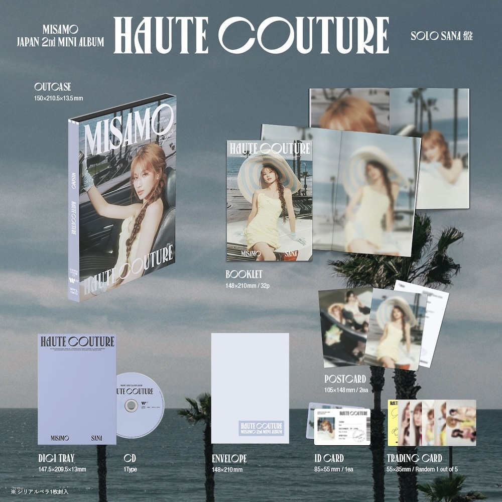 MISAMO JAPAN 2nd MINI ALBUM『HAUTE COUTURE』リリース | 記事