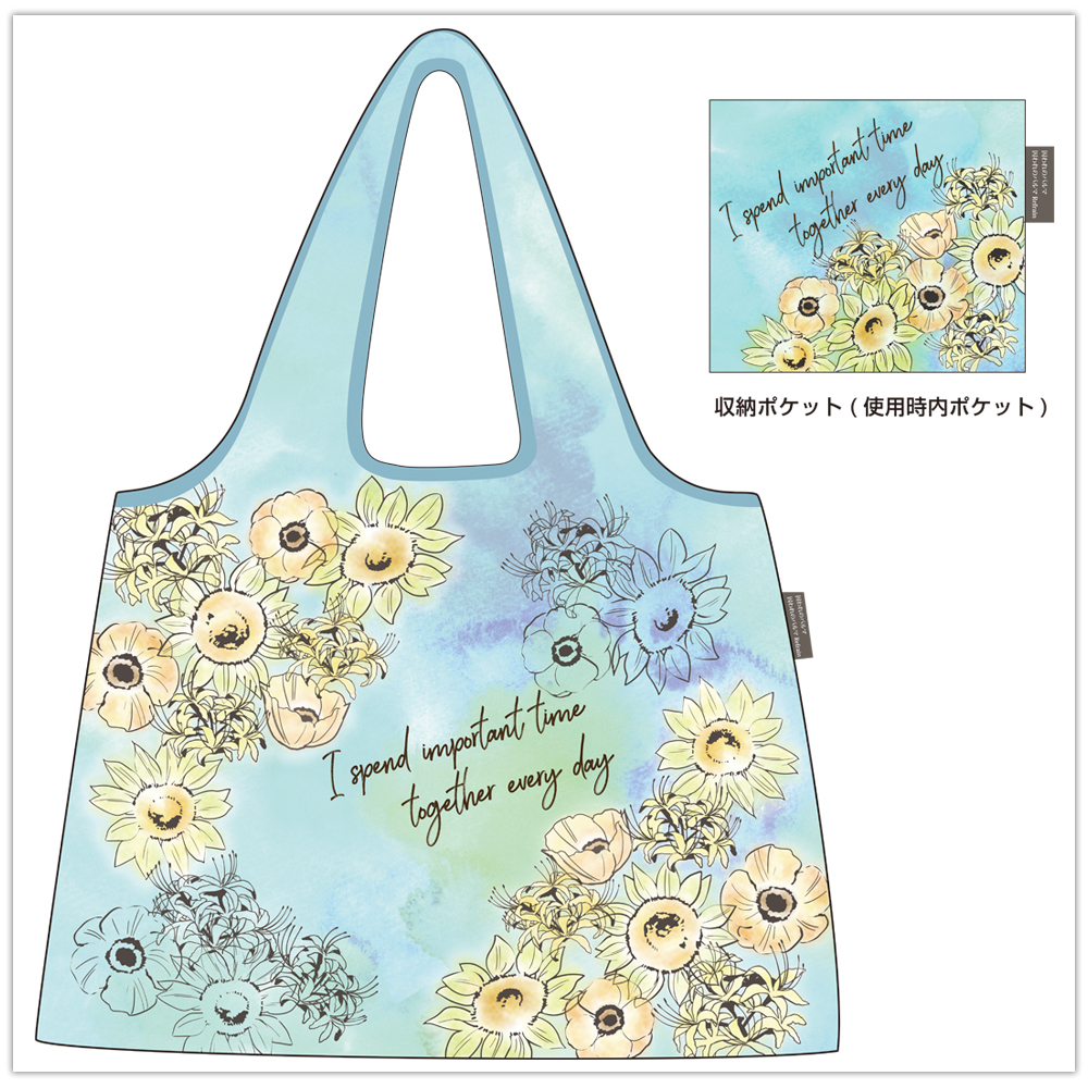 囚われのパルマ_エコバッグ - 株式会社ハゴロモ