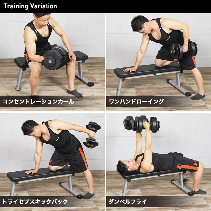 フラットベンチ HG-FB101 | トレーニング,ダンベル・ベンチ | HAIGE