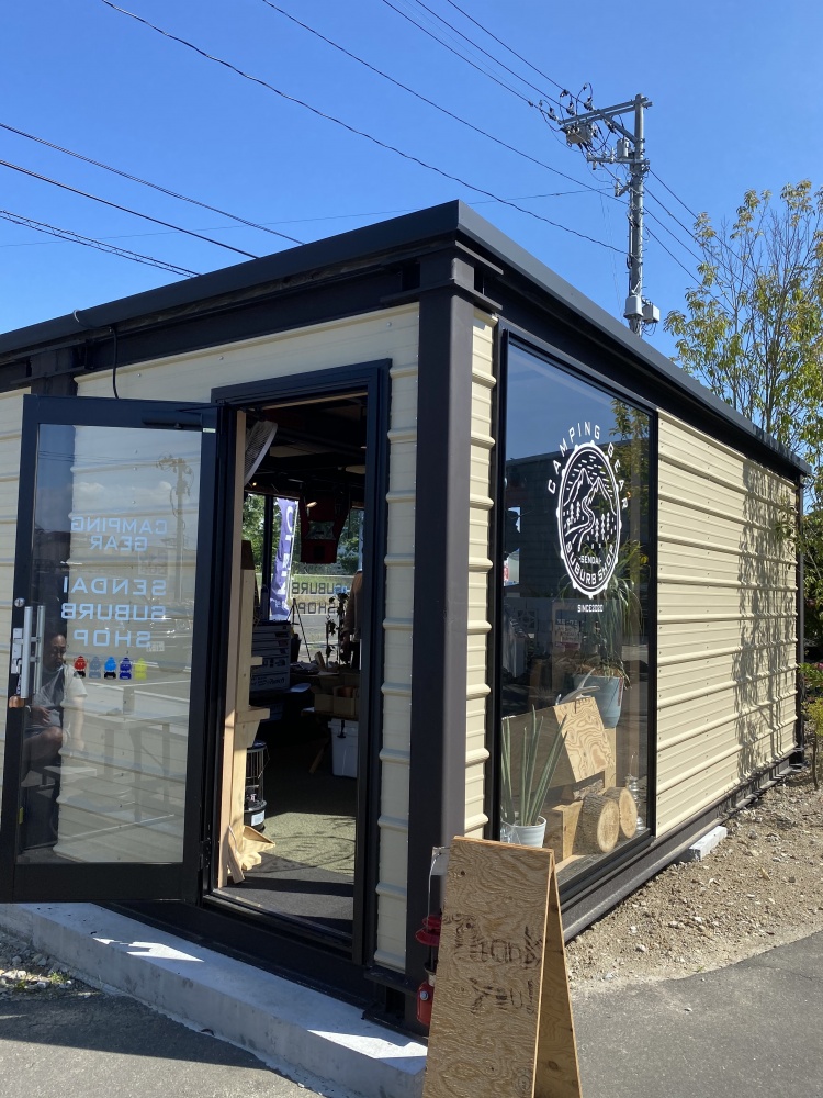 SENDAI SUBURB SHOP】仙台のアウトドアの好き必見 ｜ hairsalon K-mix