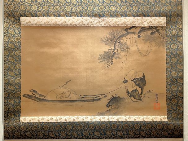 愛知県知多市にて狩野常信の掛軸を買取いたしました | 骨董品買取 古