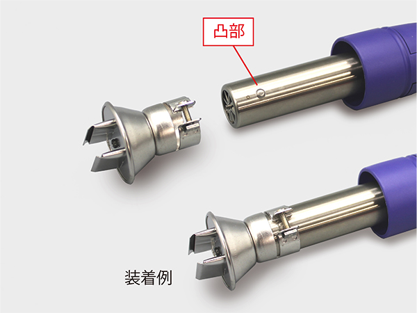 HAKKO ｜ 白光株式会社