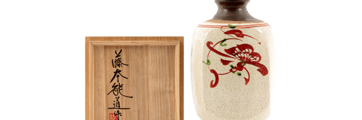 広島店：陶器買取】藤本能道 花瓶 | 古美術八光堂の骨董品買取ブログ