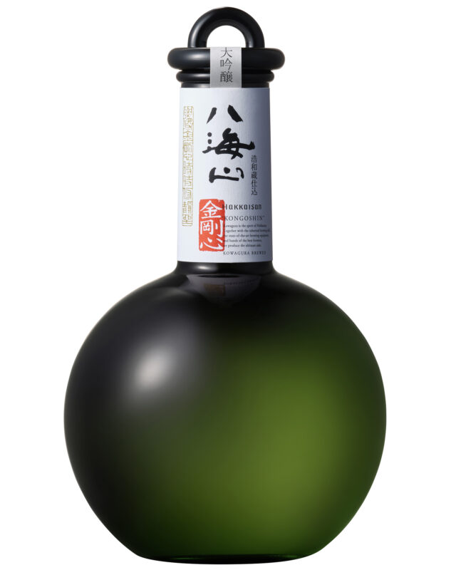 純米大吟醸 八海山 金剛心 浩和蔵仕込 ｜ 八海山