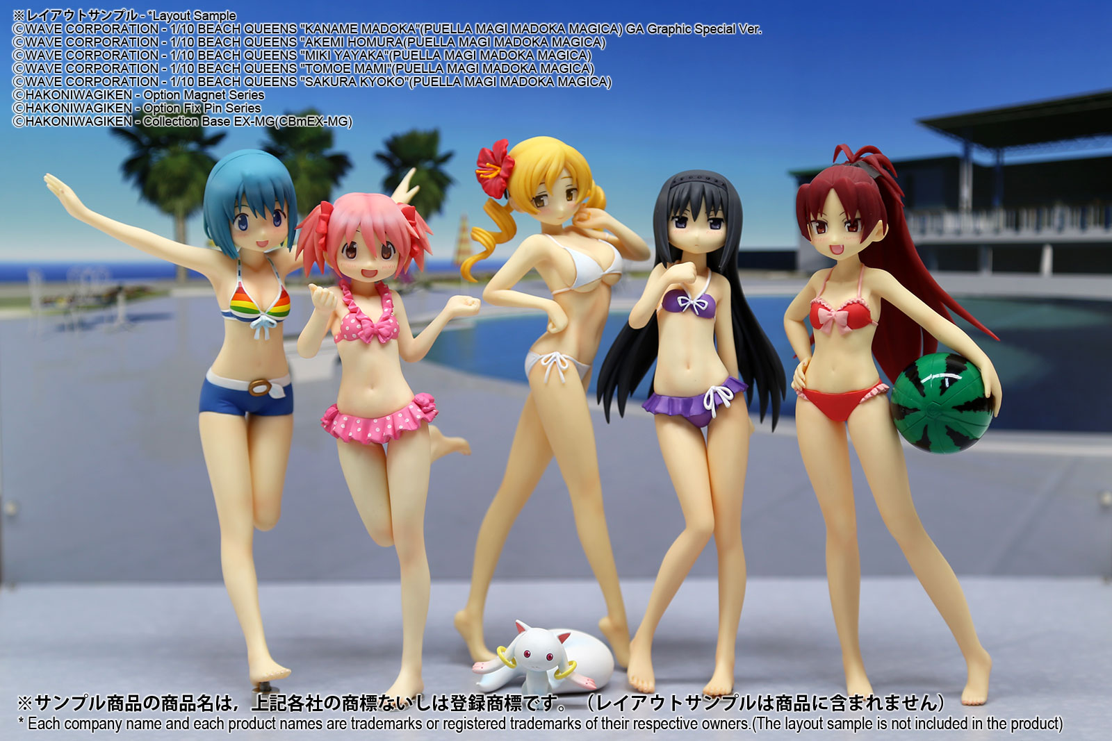 DSmEX-F006 ジオラマシートmini EX [1/12 プール・ビーチセットA