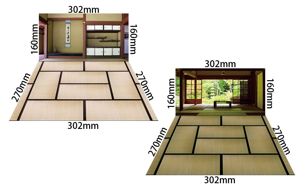 DSmM-F007 ジオラマシートmini M [和室セットA] [箱庭技研