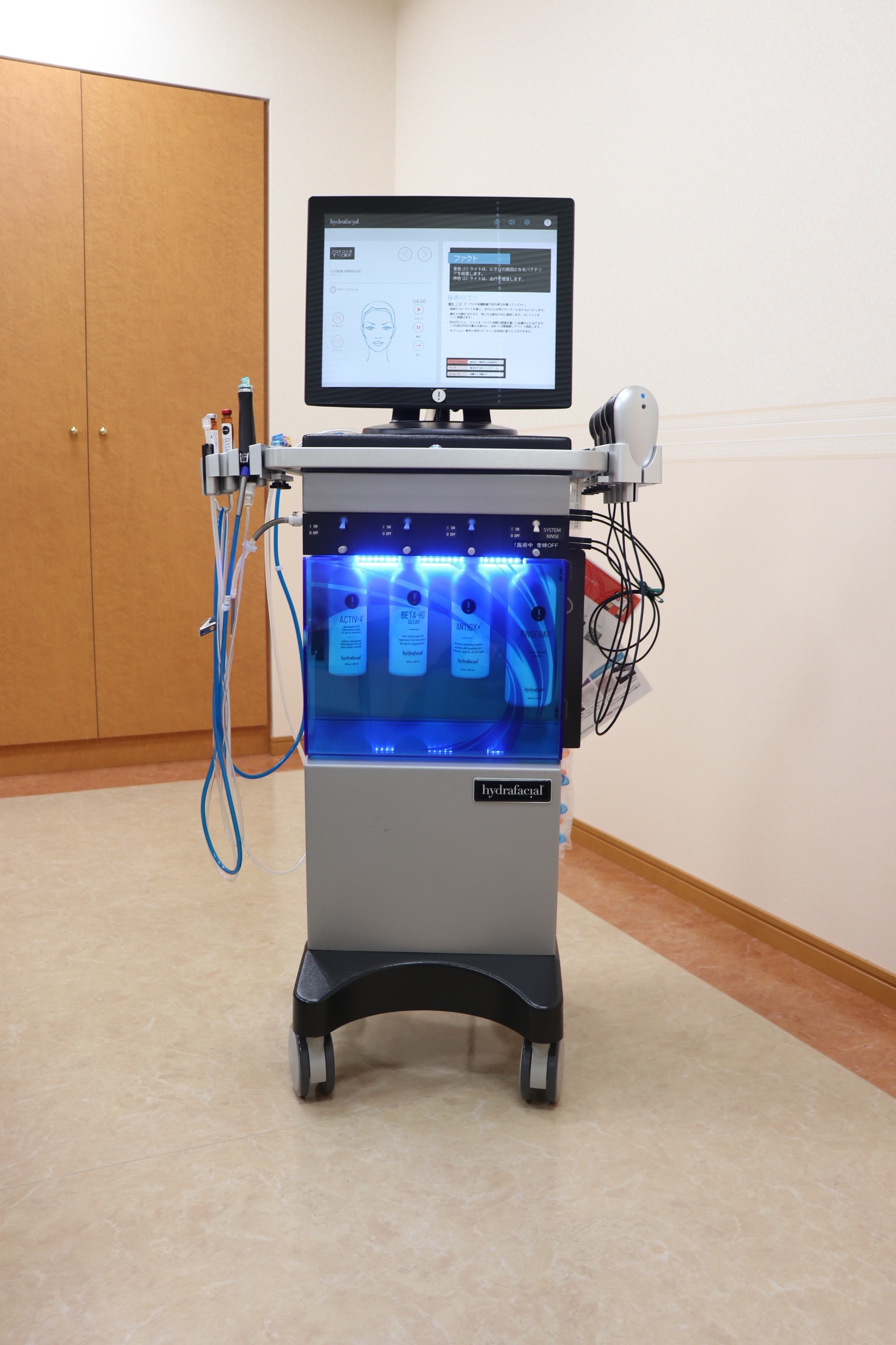 ハイドラフェイシャル | 医療法人 博栄会 水田皮膚科・泌尿器科 | 岡山