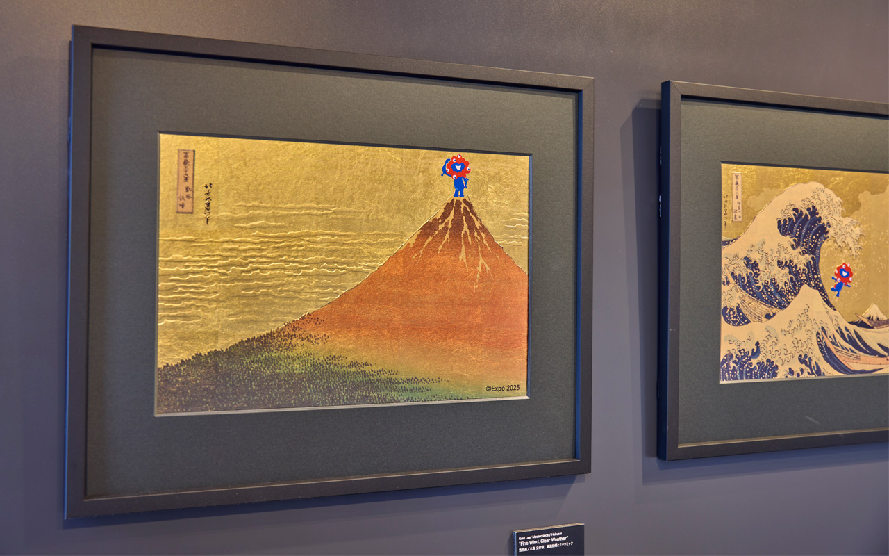 大丸松坂屋百貨店 2025年大阪・関西万博オリジナル工芸品