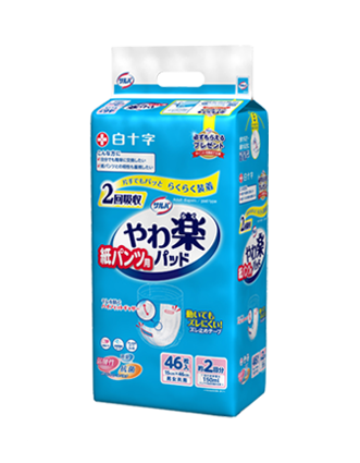 サルバ やわ楽パンツ安心うす型 | 製品ラインナップ｜サルバ｜白十字