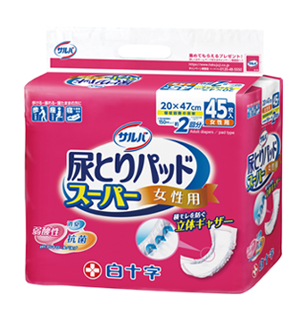 サルバ 尿とりパッドスーパー 男性用 | 製品ラインナップ｜サルバ｜白十字