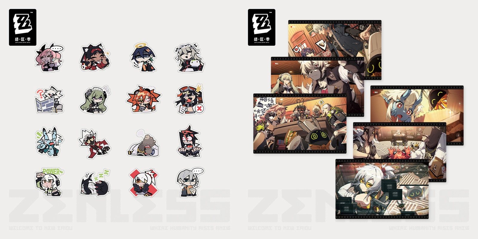 終了】「ゼンレスゾーンゼロ」グッズ取扱い開始！08月23日まで特典