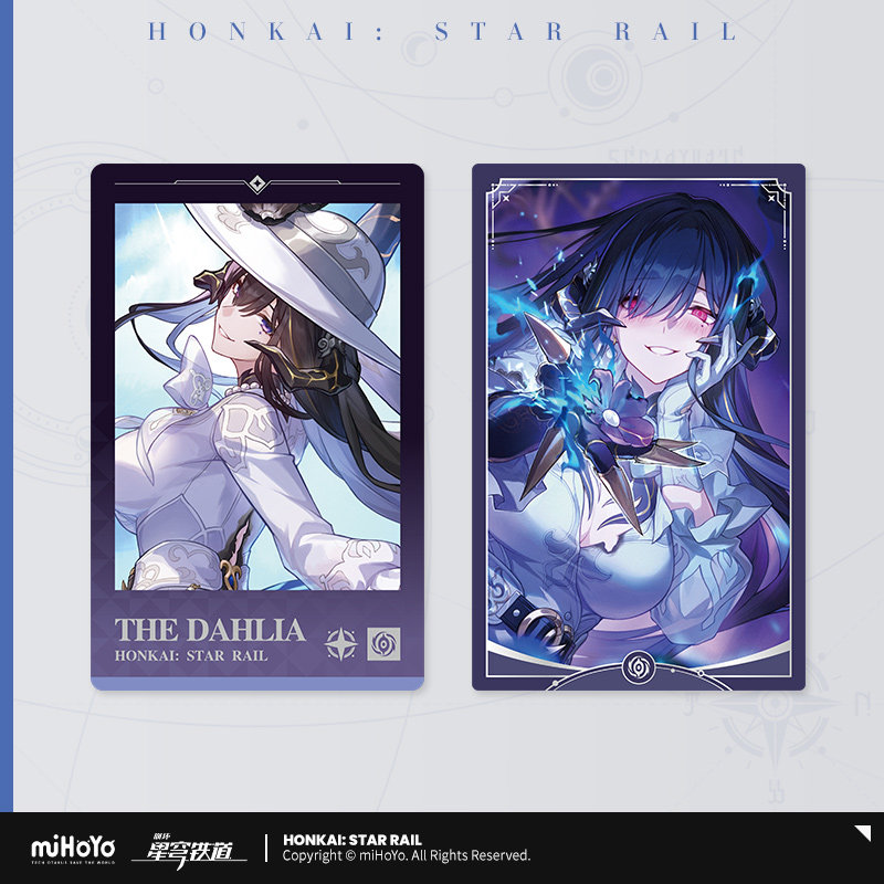 終了】01月20日まで「崩壊：スターレイル」特典キャンペーンのご案内