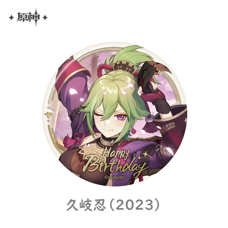 原神 15pt】原神 命定の日 生誕祭 缶バッジ Vol.3｜HAKUTEA