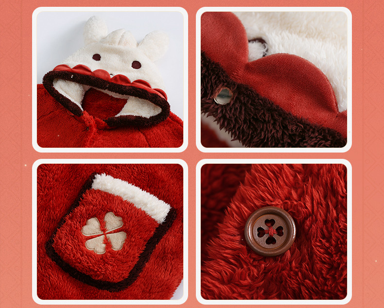 原神 239pt】原神 クレー イメージ ルームウェア アイマスク付き｜HAKUTEA