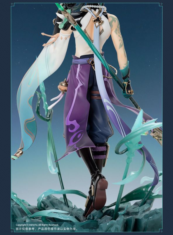 原神 魈・護法夜叉 1/7フィギュア｜HAKUTEA