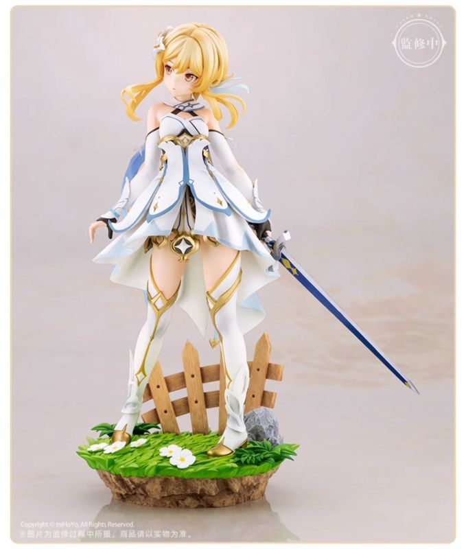 原神 旅人・蛍 1/7 フィギュア｜HAKUTEA