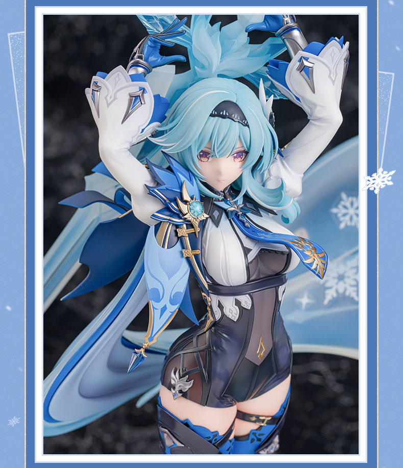 原神 エウルア・波沫のワルツ 1/7フィギュア 特典金属しおり付き【予約