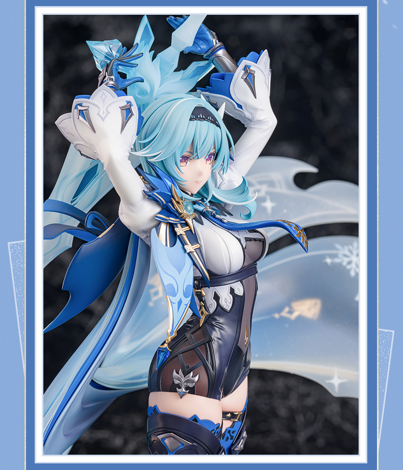 原神 エウルア・波沫のワルツ 1/7フィギュア 特典金属しおり付き【予約