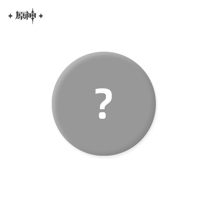 原神 フィナーレへの歓宴 缶バッジ ランダム単品 - HAKUTEA