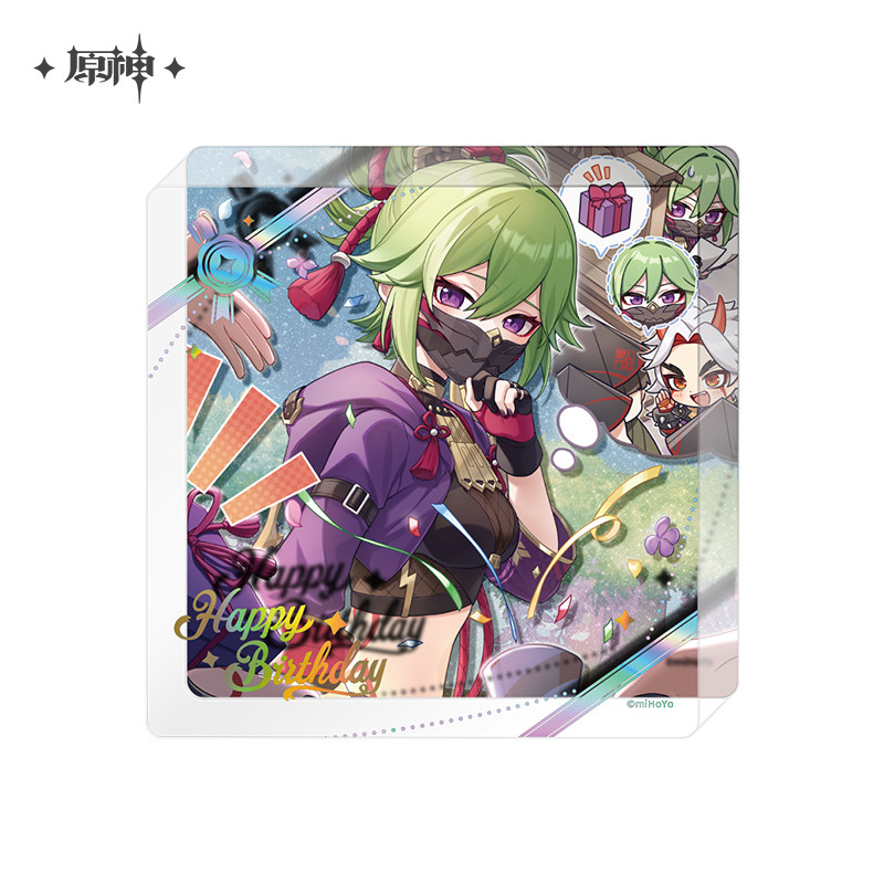 原神 48pt】原神 命定の日 2025生誕祭 アクリルコースター Vol.2【予約
