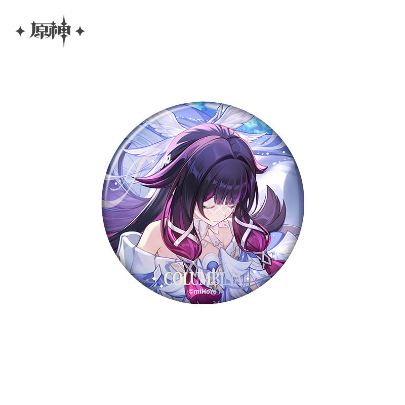 原神 18pt】原神 冬の夜、ある旅人が 缶バッジ【予約7月中旬】 - HAKUTEA