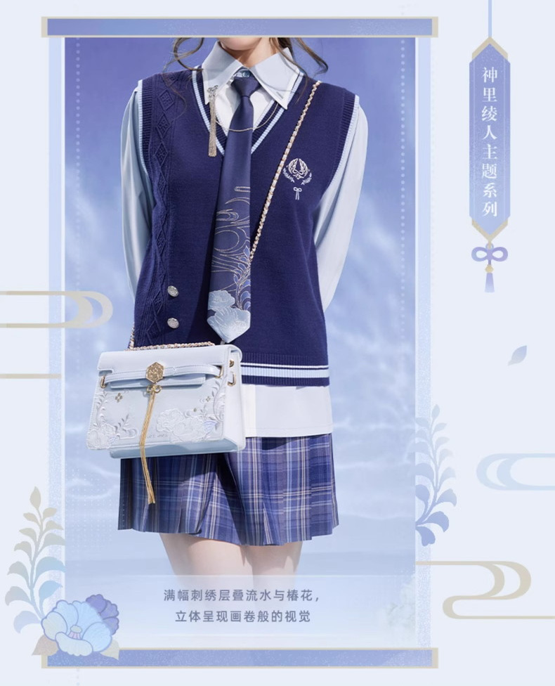 原神 299pt】原神 神里綾人イメージ バッグ 特典アクスタ付き - HAKUTEA