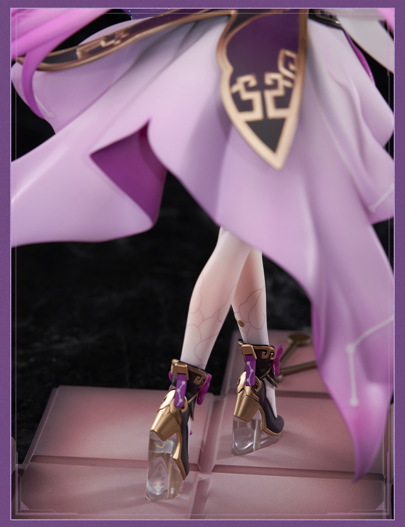 崩壊：スターレイル 符玄 1/7 フィギュア｜HAKUTEA