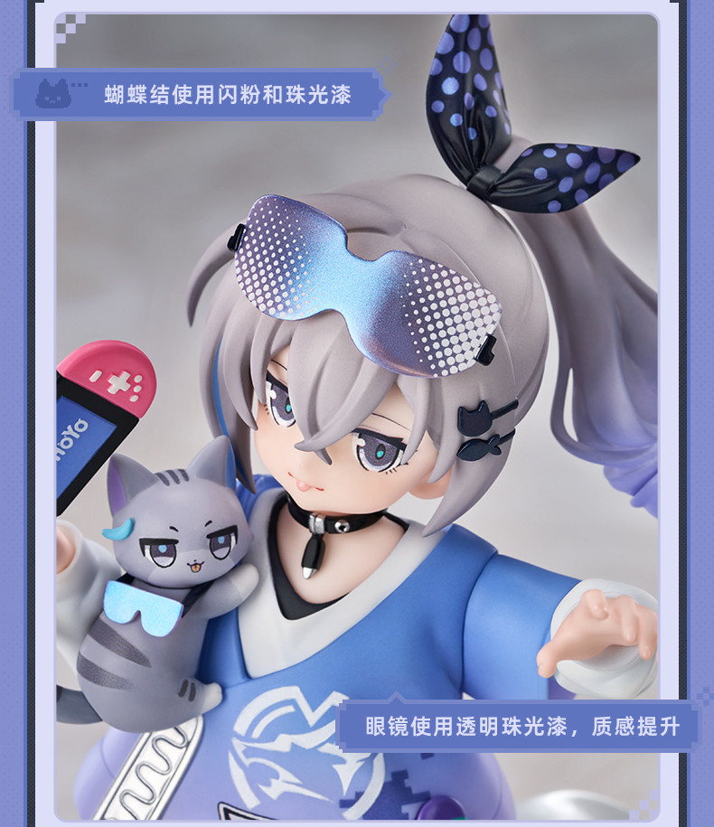 崩壊：スターレイル ちびねこ 銀狼フィギュア 特典バッジ付き【予約12