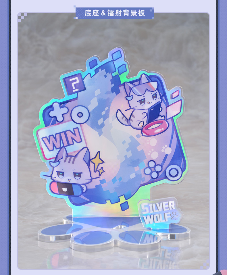 崩壊：スターレイル ちびねこ 銀狼フィギュア 特典バッジ付き【予約12