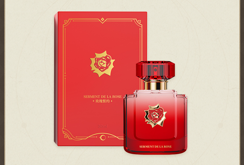 崩壊：スターレイル イメージアロマ 香水（全13種類）【2点まで