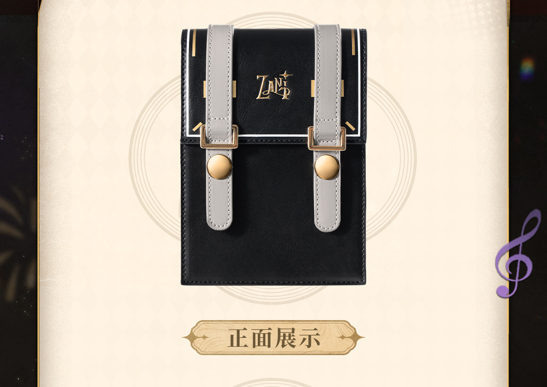 鳴潮 ザンニーイメージ バッグ 特典カード付き - HAKUTEA