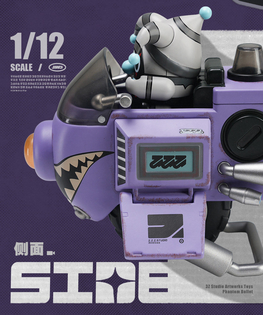 ZZZ 219pt】ゼンレスゾーンゼロ ボンプ 可動フィギュア - HAKUTEA