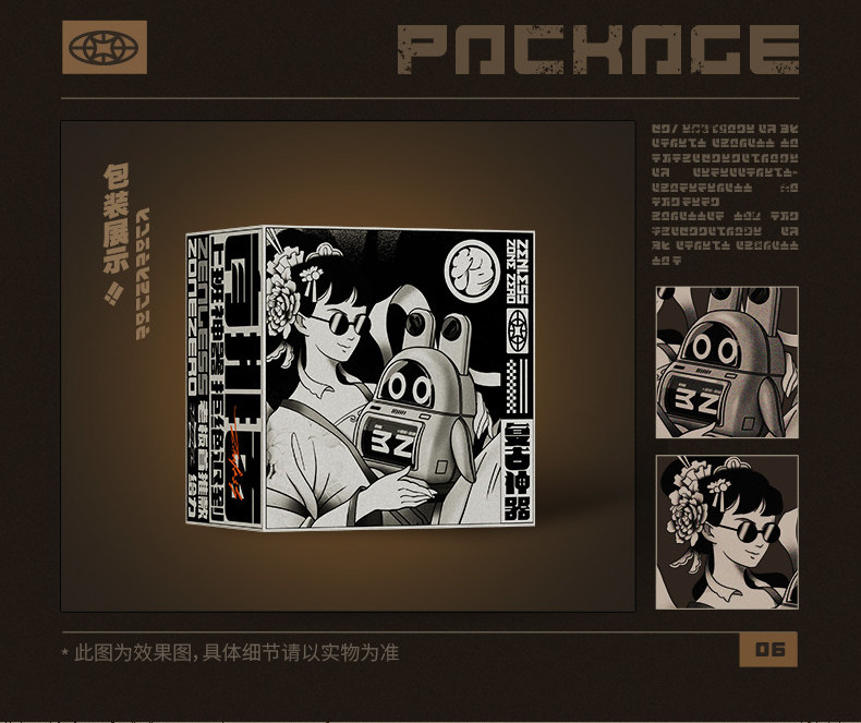 ZZZ 299pt】ゼンレスゾーンゼロ ボンプ デジタルカレンダー時計【特殊