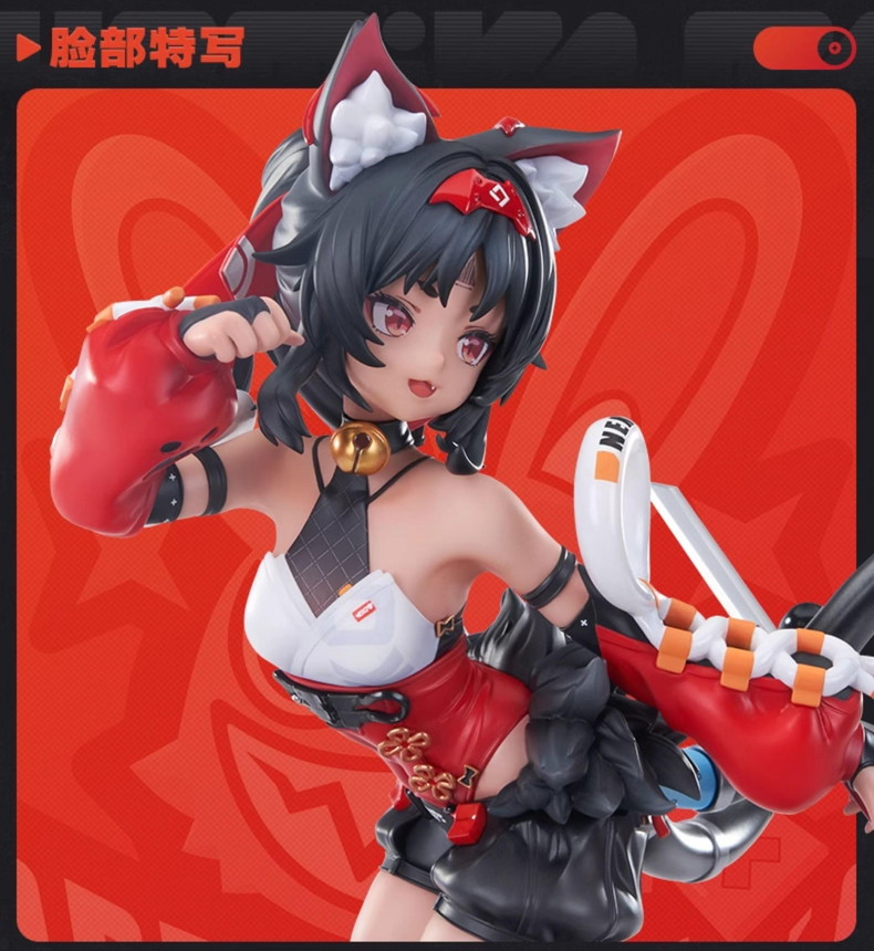 ゼンレスゾーンゼロ 猫宮又奈 1/7 フィギュア 特典キーホルダー付き