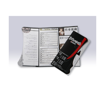 大乱闘スマッシュブラザーズDXオーケストラコンサート | ハル研究所