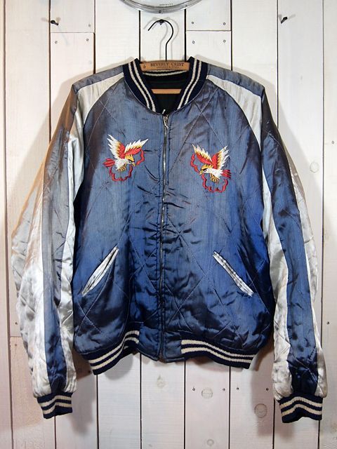 1950sサテンスカジャン 虎×鷹 - 古着屋HamburgCafe