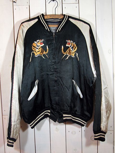 1950sサテンスカジャン 虎×鷹 - 古着屋HamburgCafe