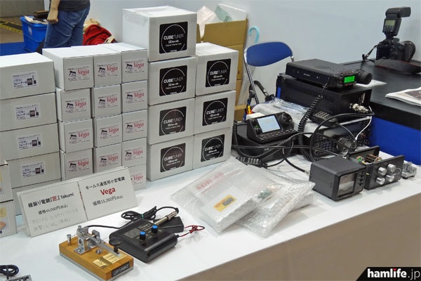 写真で見る＞200台限定! CQ ham radioオリジナル・アンテナチューナー