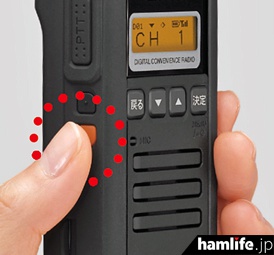 業界最小サイズのハンディ機＞JVCケンウッド、351MHz帯のデジタル簡易