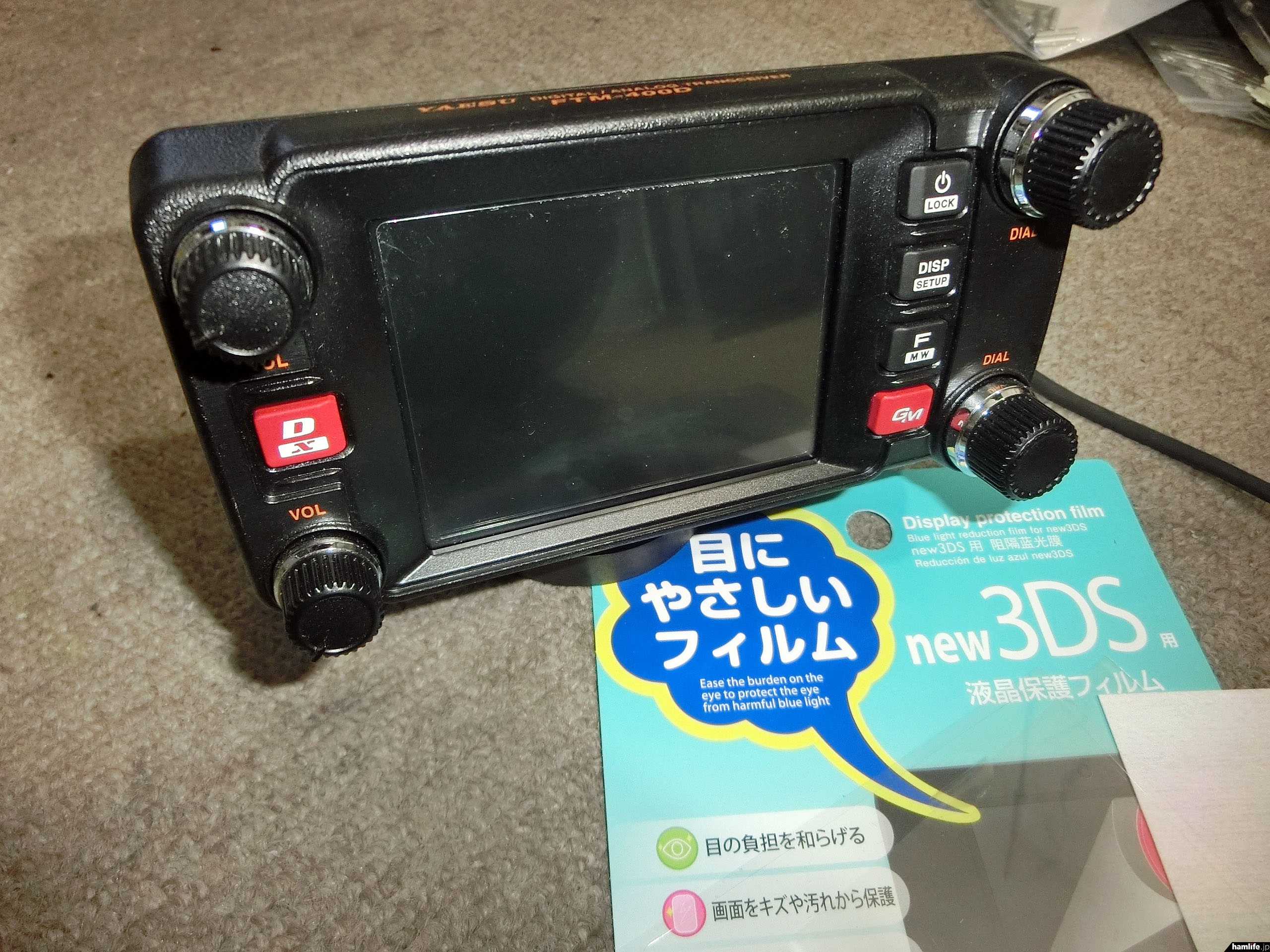 お役立ち豆知識＞「IC-7300」＆「FTM-400D/XD」＆「FT-991」ユーザーに