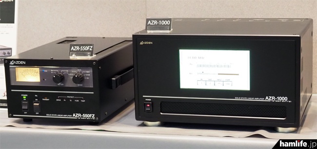 ハムフェア2017】アツデン、HF＋50MHz帯のリニアアンプ「AZR-550FZ