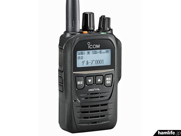 351MHz帯の“デジ簡登録局”用も登場!!＞アイコム、GPSレシーバー内蔵の