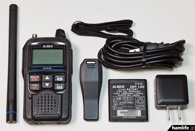 IC-DRC1との“違い”に注目!＞アルインコのデジタル小電力コミュニティ