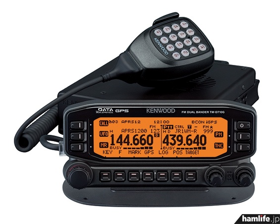 新製品速報】JVCケンウッド、GPSユニット内蔵の144/430MHz帯モービル機