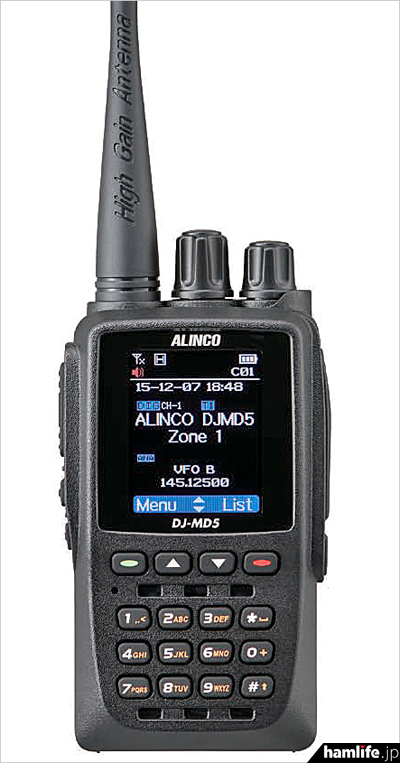 アルインコの海外仕様DMR機「DJ-MD5」を追加＞JARD、新スプリアス適合