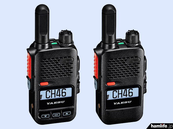 yaesu-srd580ico.png?v=1753433804