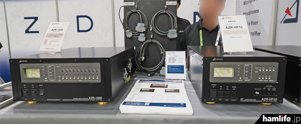 リニアアンプオーアミ10発