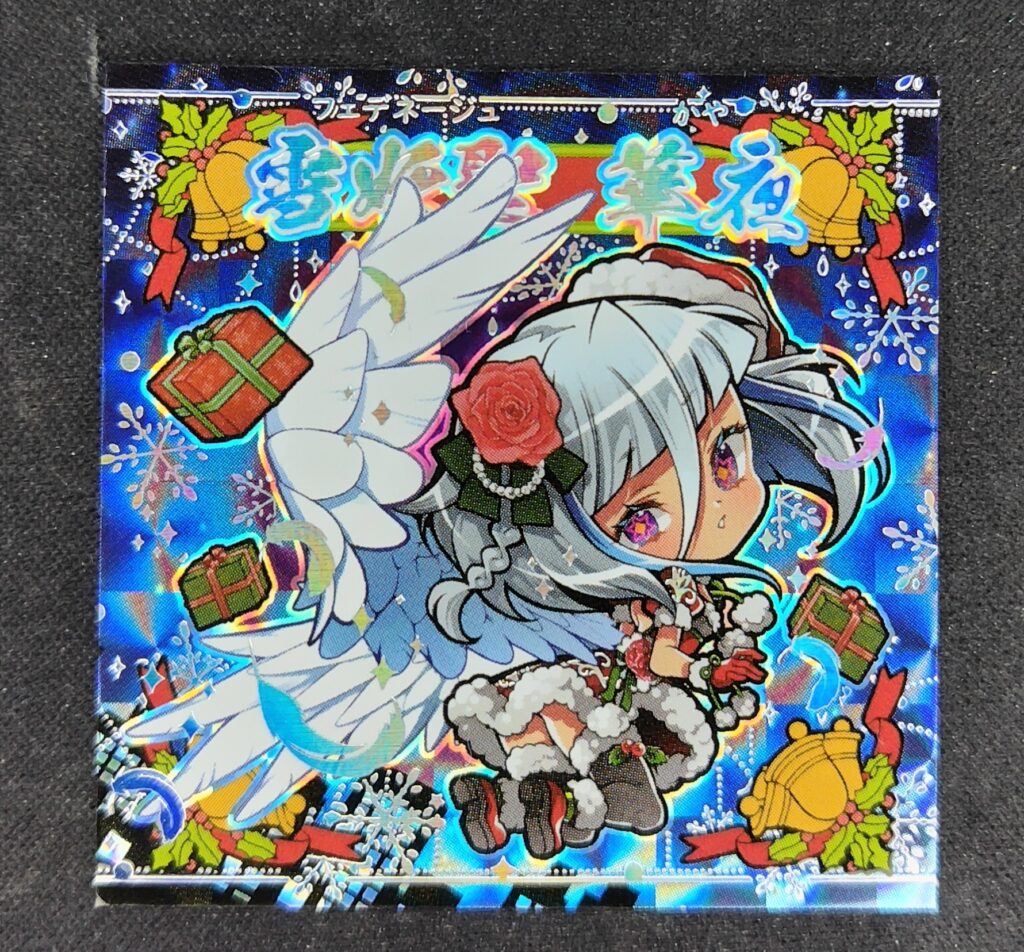 FACTORY-TALE 煤祓い一族の絆⑤ 他色々 | はむおのしるたん