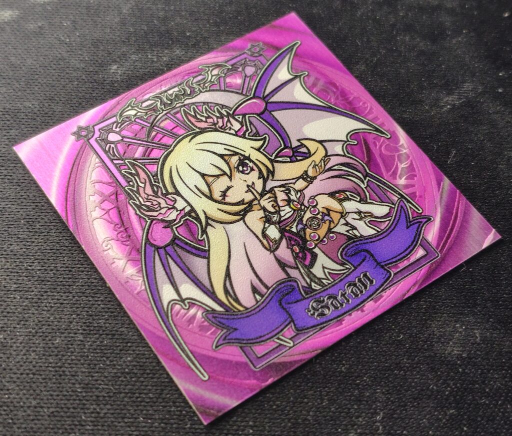 さん家祭り2025のお知らせ | はむおのしるたん