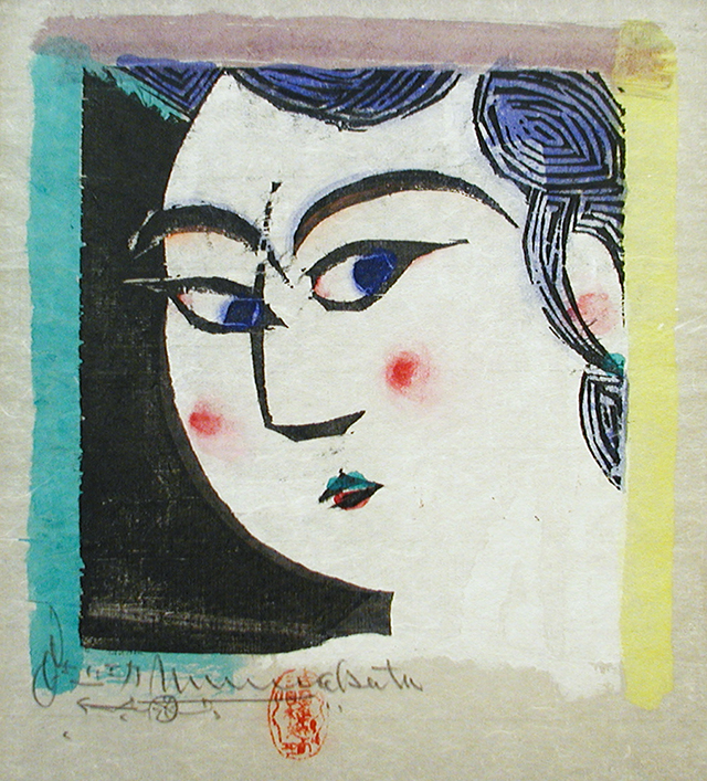 棟方志功の版画(板画)の相場は？買取価格や査定のポイントについて解説